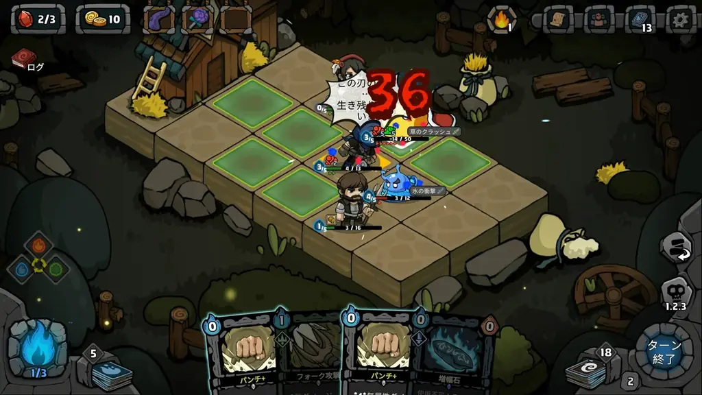 ターン制戦略RPG『Re:Night ― 終わらぬ夜』新感覚のローグライクカード×戦略シミュレーション体験！ 画像 3