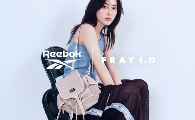 FRAY I.D×Reebok発売