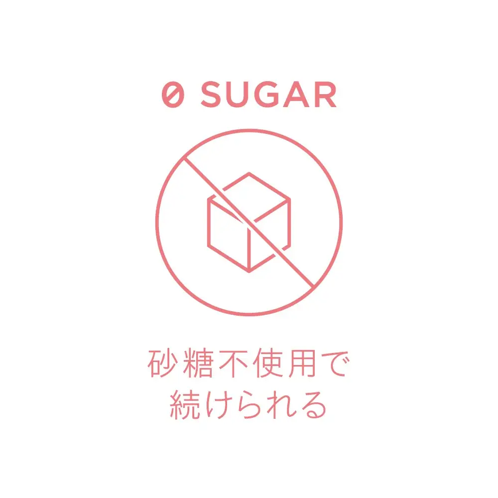 キレイな人は知っている。 —— 電解質という答え。「シンプリス エレクトロライト デイリー 電解質補給」「シンプリス エレクトロライト アクティブ 電解質補給」2026年5月19日(火)新発売 画像 15