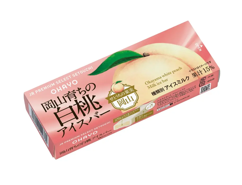 白桃アイスバー発売