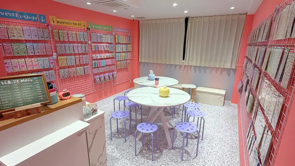 しぇあぷく横浜店オープン