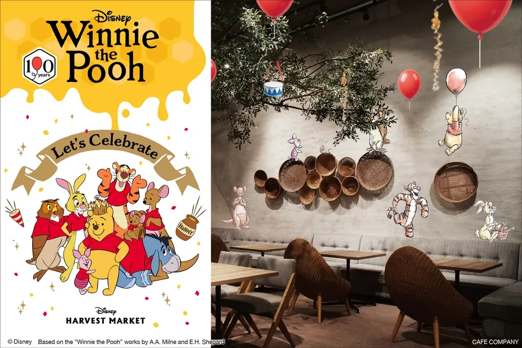 【ディズニーの世界観で楽しむカフェ＆ギフトショップ】「Disney HARVEST MARKET」で「くまのプーさん」原作100周年を記念してスペシャルイベントを開催。 画像 1