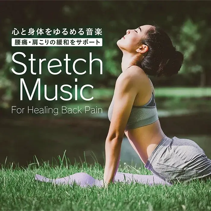 東京・池袋 都心の大人のスパ施設「タイムズ スパ・レスタ」　癒しの音楽レーベル「デラ」とのコラボによる心と身体が“癒しととのう”リラックス体験を5月20日より提供 画像 5