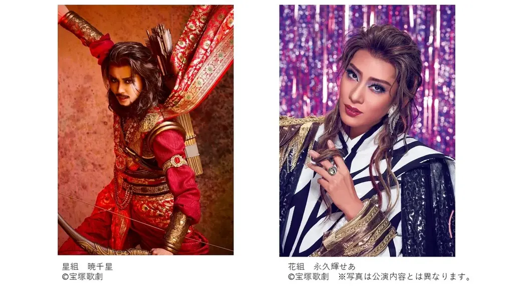 三井住友カード、宝塚歌劇星組公演『RRR × TAKA”R”AZUKA ～√Rama～』、花組公演『エリザベート－愛と死の輪舞（ロンド）－』に協賛 画像 1