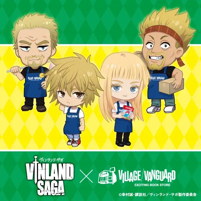 【ヴィンランド・サガ×ヴィレッジヴァンガード】限定コラボグッズ発売決定！！ 画像 1