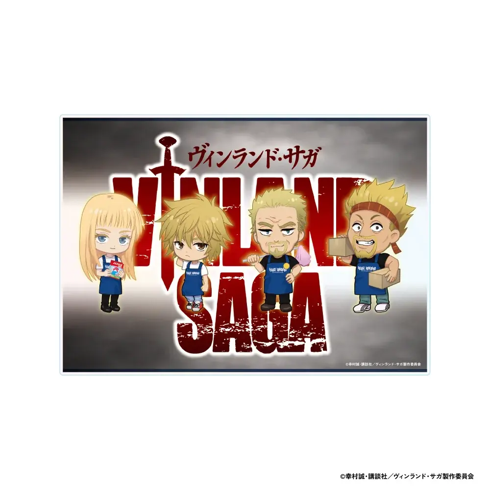 【ヴィンランド・サガ×ヴィレッジヴァンガード】限定コラボグッズ発売決定！！ 画像 3