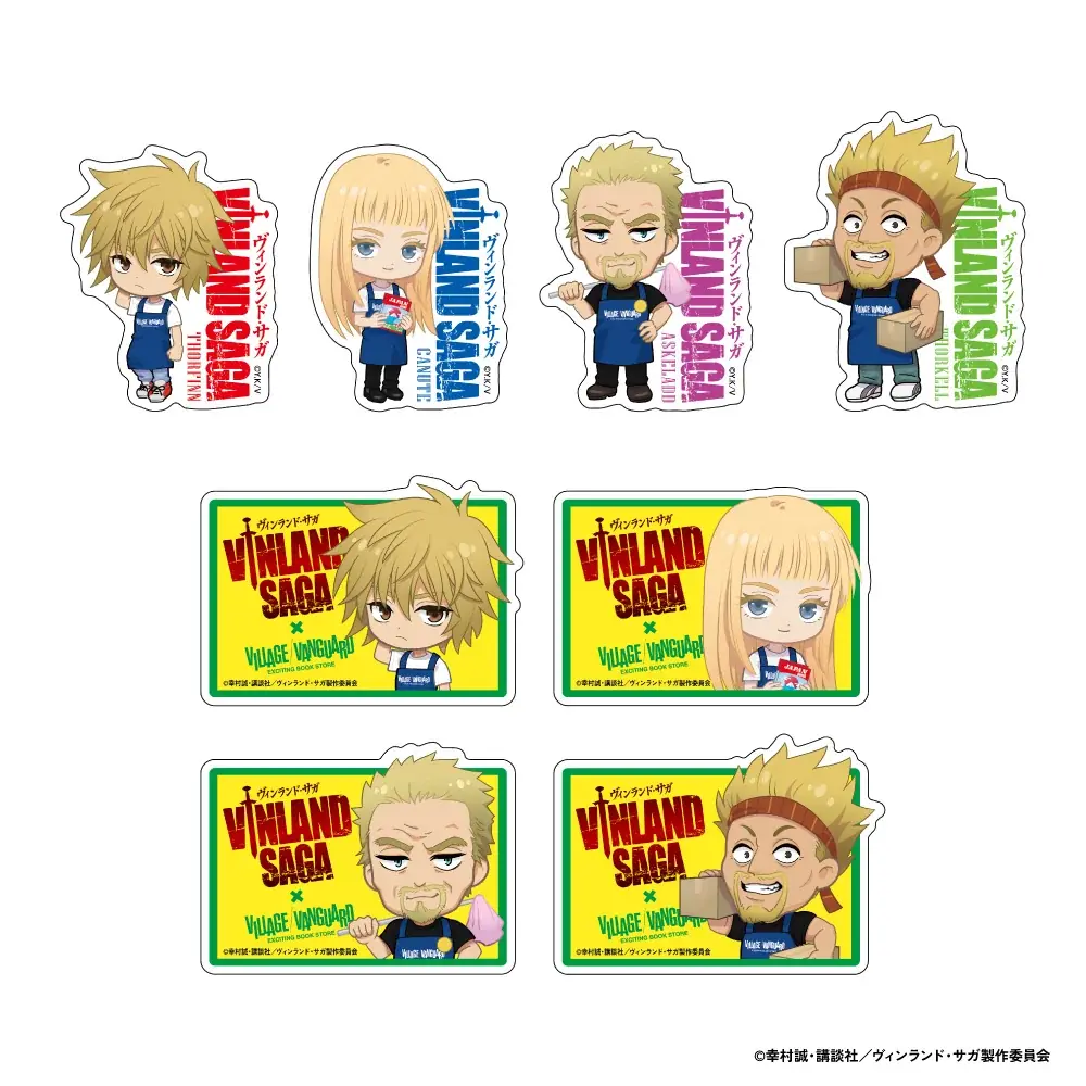 【ヴィンランド・サガ×ヴィレッジヴァンガード】限定コラボグッズ発売決定！！ 画像 7
