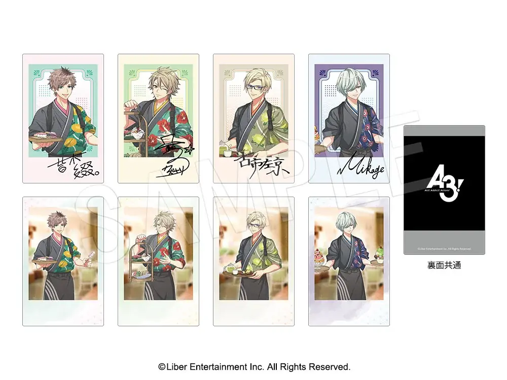 『A3!』×SWEETS PARADISEコラボ「MANKAI PARADISE」vol.2が開催決定！”和風カフェ”をコンセプトにした描き下ろしイラストの新作グッズが登場！ 画像 4