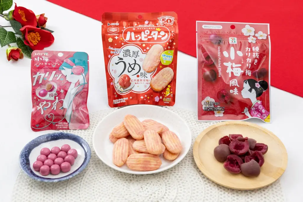 6月6日は「梅の日」！梅がおいしい季節にあわせたコラボ菓子3商品を、5月19日（火）より順次発売！ 画像 1