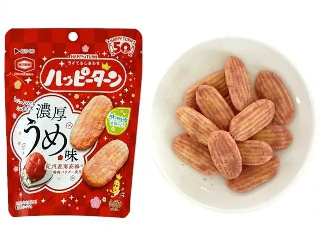 6月6日は「梅の日」！梅がおいしい季節にあわせたコラボ菓子3商品を、5月19日（火）より順次発売！ 画像 2