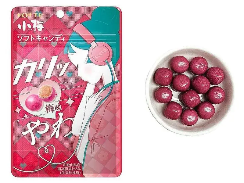 6月6日は「梅の日」！梅がおいしい季節にあわせたコラボ菓子3商品を、5月19日（火）より順次発売！ 画像 4