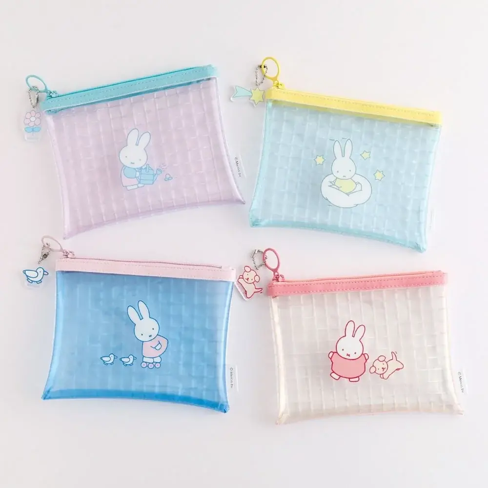 「ミッフィーと一緒に日常を楽しく過ごす」をテーマにしたmiffyの新シリーズ登場！ 画像 2