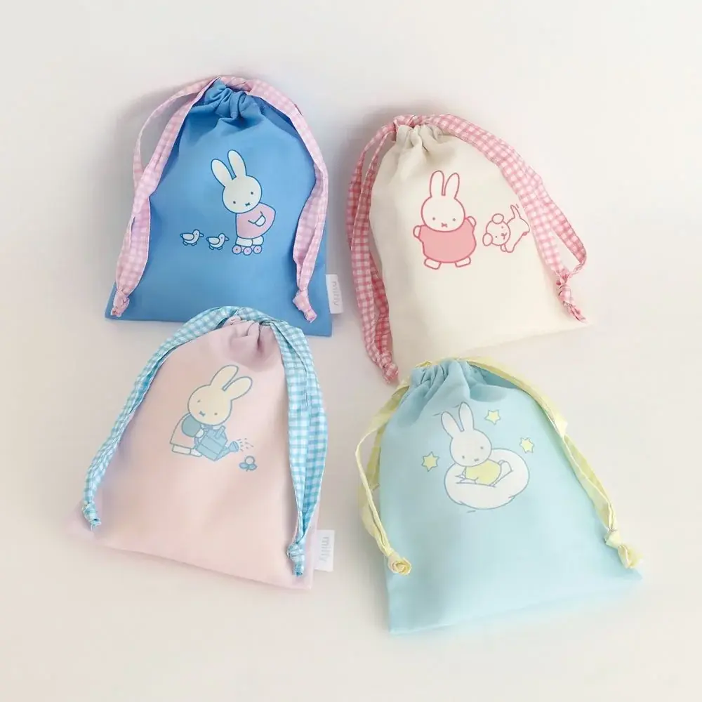 「ミッフィーと一緒に日常を楽しく過ごす」をテーマにしたmiffyの新シリーズ登場！ 画像 3