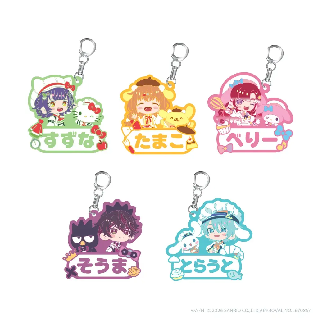 5月20日発売｜Speciale×サンリオ公式グッズ全8種｜ベストカレンダー