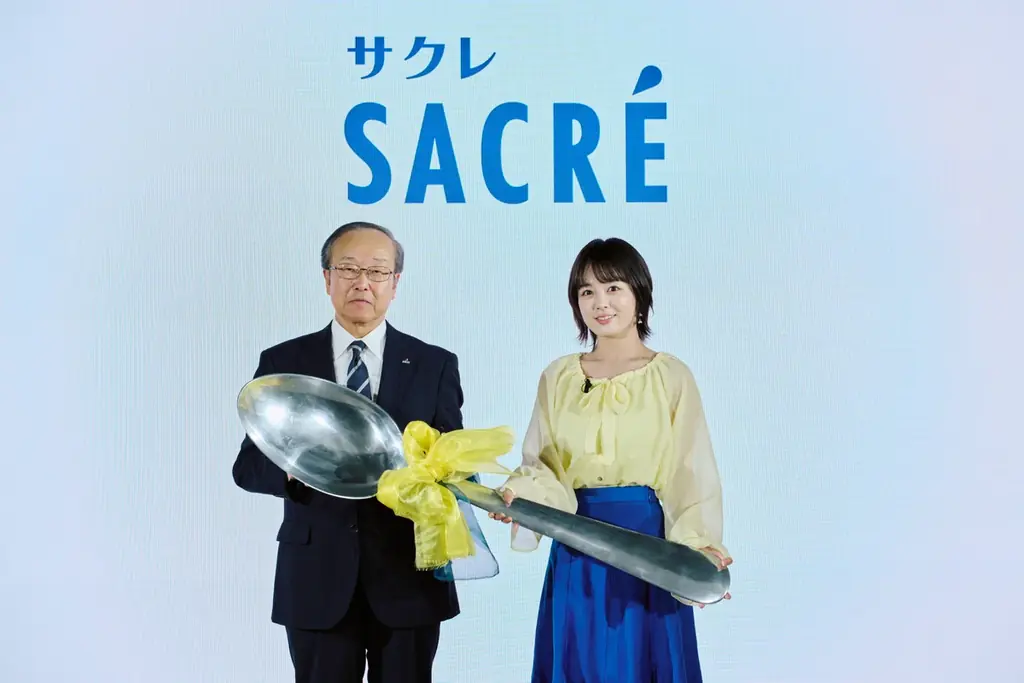 サクレ新TVCM放送開始