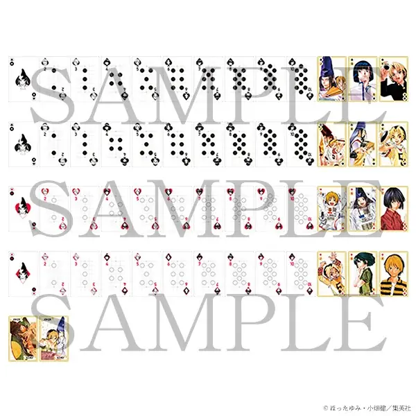 『ヒカルの碁 原画展』愛知会場 5/23（土）よりスタート！名古屋PARCO西館店頭イベントスペースにキッチンカー登場 画像 20
