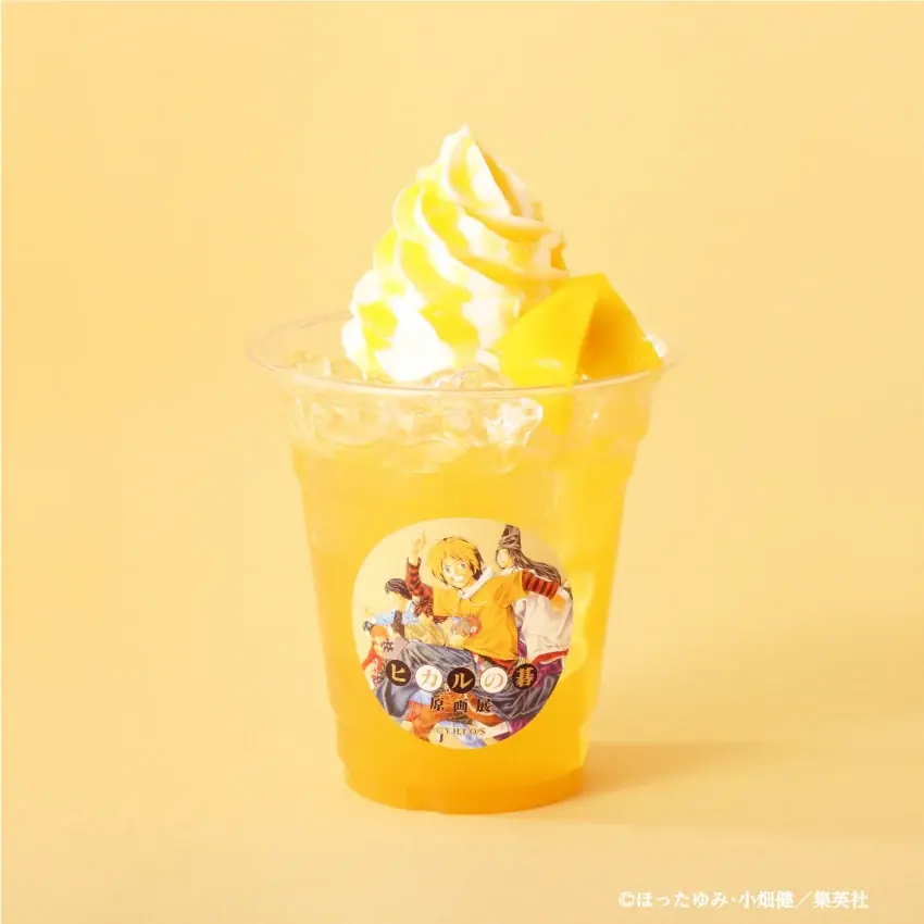 『ヒカルの碁 原画展』愛知会場 5/23（土）よりスタート！名古屋PARCO西館店頭イベントスペースにキッチンカー登場 画像 5