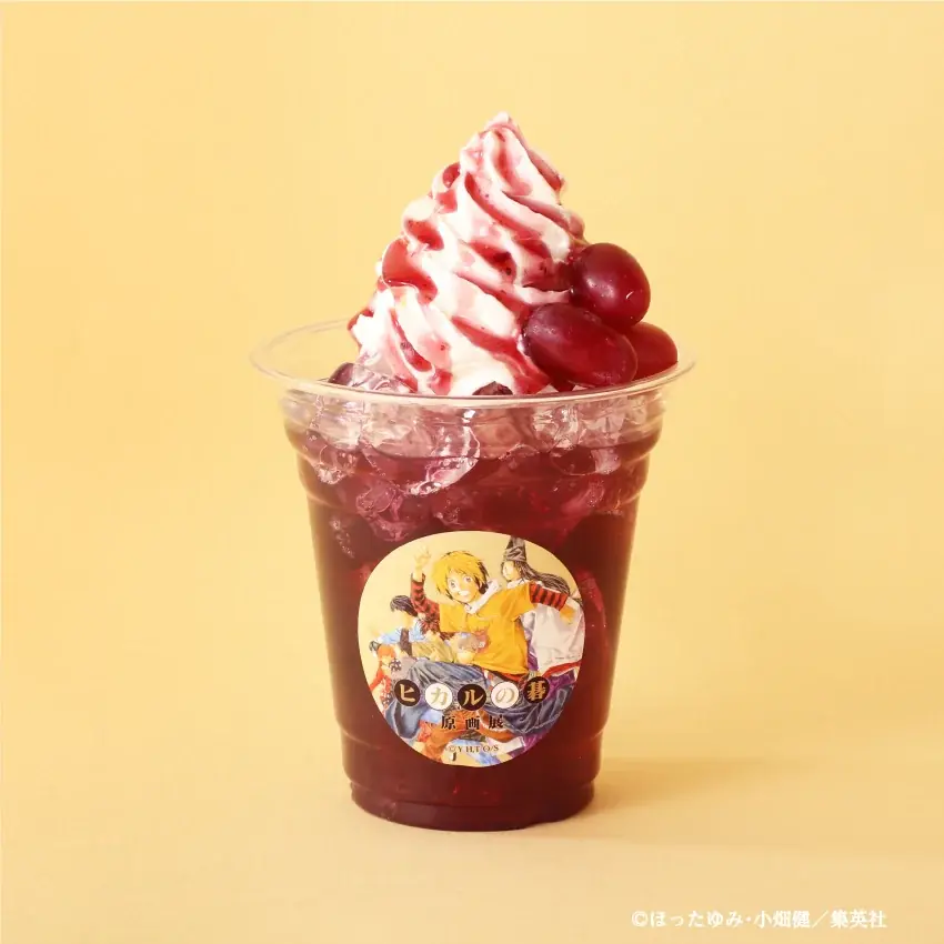 『ヒカルの碁 原画展』愛知会場 5/23（土）よりスタート！名古屋PARCO西館店頭イベントスペースにキッチンカー登場 画像 6