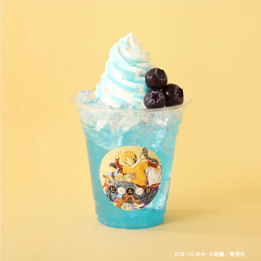 『ヒカルの碁 原画展』愛知会場 5/23（土）よりスタート！名古屋PARCO西館店頭イベントスペースにキッチンカー登場 画像 7