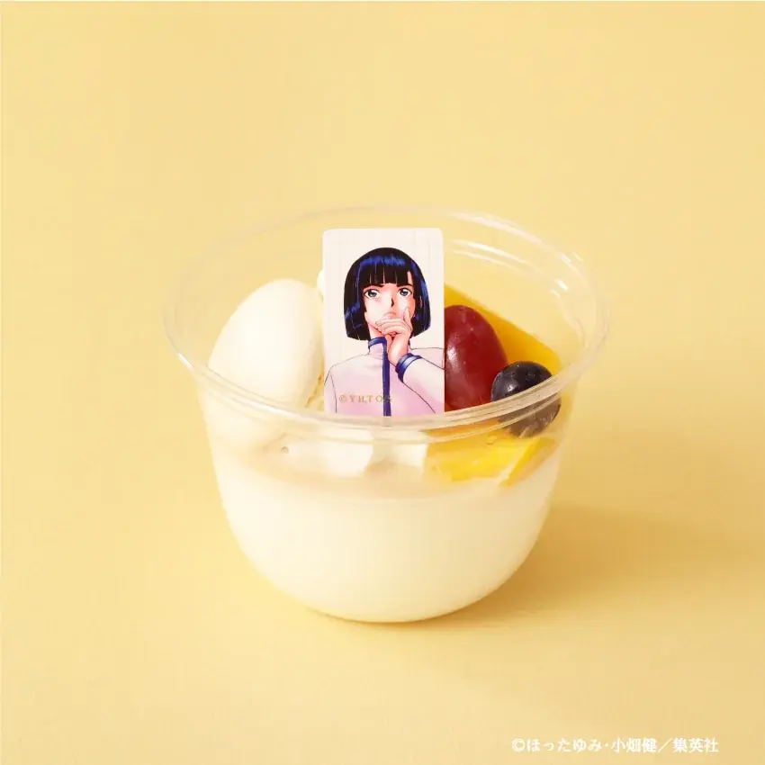 『ヒカルの碁 原画展』愛知会場 5/23（土）よりスタート！名古屋PARCO西館店頭イベントスペースにキッチンカー登場 画像 9