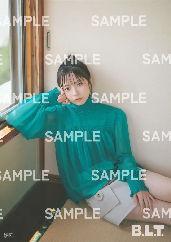 正源司陽子はこんなにも美しい。日向坂46・正源司陽子が「B.L.T.7月号」の表紙・巻頭に登場！ 中面には清水理央と佐藤優羽も登場し、“おひさま”必読の日向坂46大特集‼ 画像 4