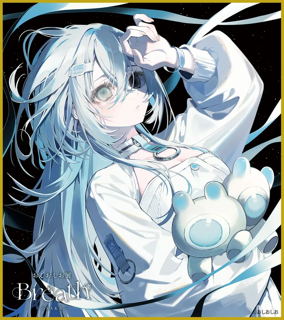 【阪神梅田本店】繊細な筆遣いで儚げな少女を描く人気イラストレーター・おしおしお氏の個展「Breath」を5月20日(水)より開催いたします。 画像 2