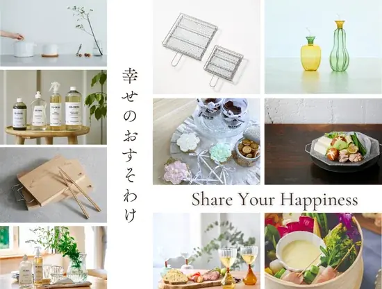 【阪急うめだ本店】大阪・梅田で「ブライダルフェア」開催！ふたりらしい結婚のカタチをプロデュースする体験型コンテンツが全館に。 画像 15