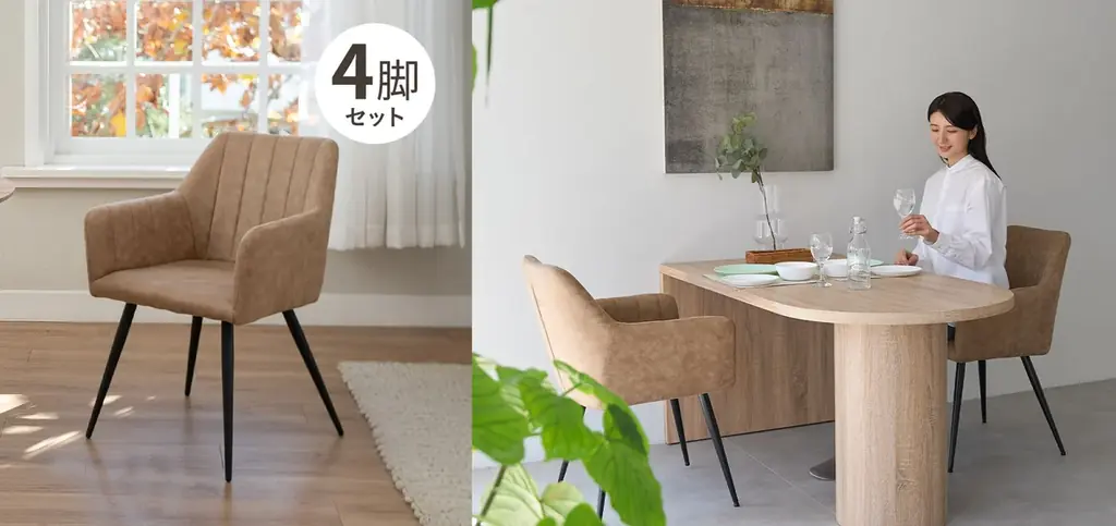 “壁付け”でリビングダイニングはもっと広く使える！ダイニングにもワークにも使えるペニンシュラ型のダイニングテーブルが新登場 画像 12