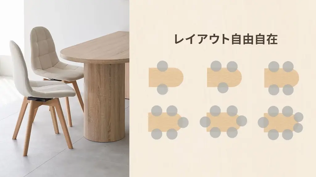 “壁付け”でリビングダイニングはもっと広く使える！ダイニングにもワークにも使えるペニンシュラ型のダイニングテーブルが新登場 画像 6