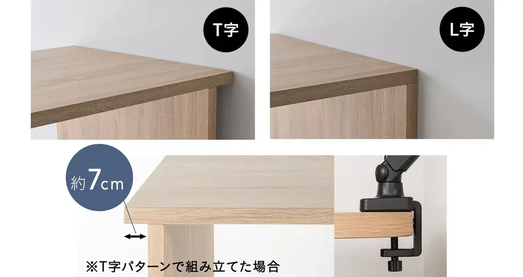 “壁付け”でリビングダイニングはもっと広く使える！ダイニングにもワークにも使えるペニンシュラ型のダイニングテーブルが新登場 画像 8