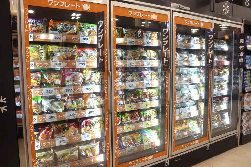 Beisia Foods Park 東村山店 5月20日(水)グランドオープン　“食のテーマパーク”として惣菜・即食を強化、地域限定商品も展開 画像 7
