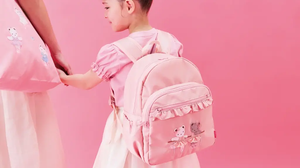 Chacott×familiar初のコラボが実現！ バレリーナのクマちゃんが描かれたリュックサックやTシャツなど親子で楽しめるアイテムが両ブランド異なるラインナップで計14種登場 画像 5
