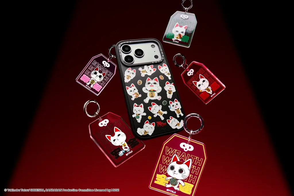 【CASETiFY】CASETiFYと「ダンダダン」がコラボ！超常現象をテックアクセサリーで持ち歩こう 画像 1