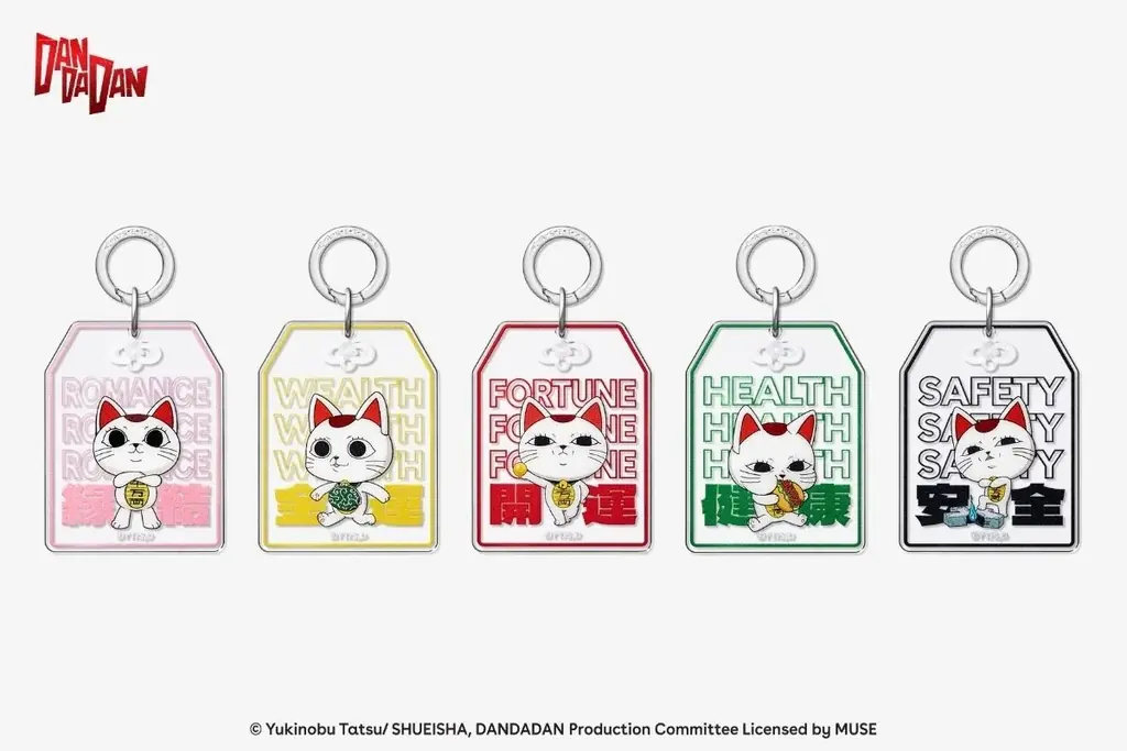 【CASETiFY】CASETiFYと「ダンダダン」がコラボ！超常現象をテックアクセサリーで持ち歩こう 画像 5
