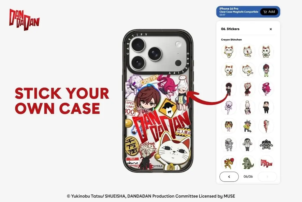 【CASETiFY】CASETiFYと「ダンダダン」がコラボ！超常現象をテックアクセサリーで持ち歩こう 画像 7