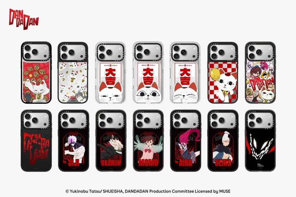 【CASETiFY】CASETiFYと「ダンダダン」がコラボ！超常現象をテックアクセサリーで持ち歩こう 画像 8