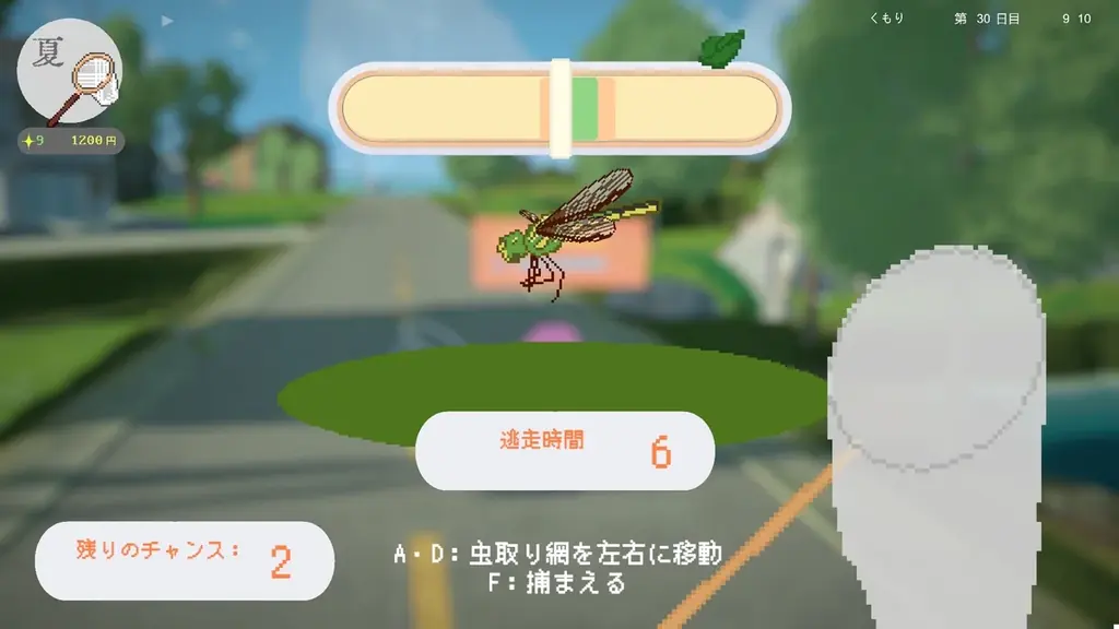 田舎町スローライフシミュレーション『復興しよう！温泉町』初公開――温泉町で、忘れられない夏を！プレイテストも実施中 画像 5