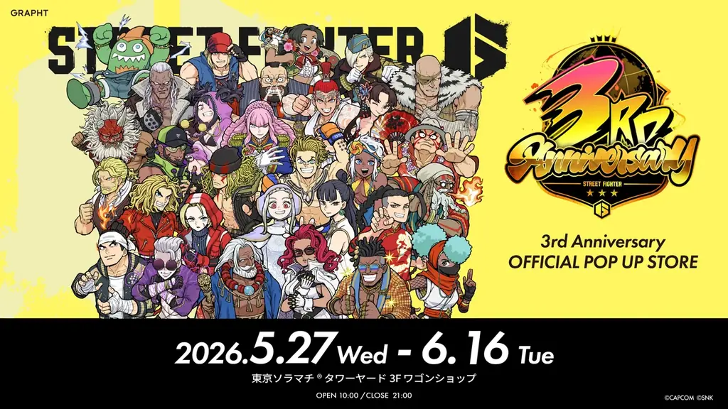 【GRAPHT】3周年を迎える「ストリートファイター 6」の新作コラボアイテムを発表 観虐さん描き下ろしの全30キャラクターのアイテムを展開、5月20日よりEC予約開始 画像 15