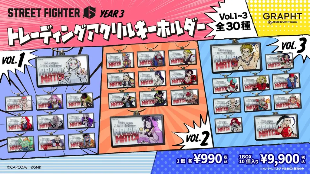 【GRAPHT】3周年を迎える「ストリートファイター 6」の新作コラボアイテムを発表 観虐さん描き下ろしの全30キャラクターのアイテムを展開、5月20日よりEC予約開始 画像 4