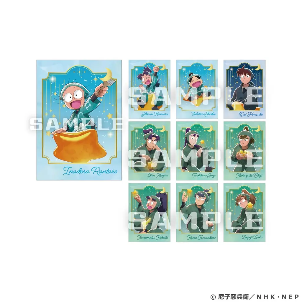 TVアニメ「忍たま乱太郎」×梅田スカイビルのコラボイベントが開催決定！ 画像 6