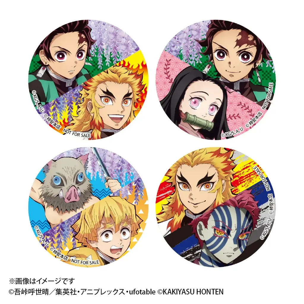 炎柱・煉獄杏寿郎デザインの掛け紙が新しくなって2種類登場！初登場のオリジナルスタンドうちわ付き　『黒毛和牛 無限 牛鍋弁当』特典付きWEB予約は5/20（水）からスタート！ 画像 4