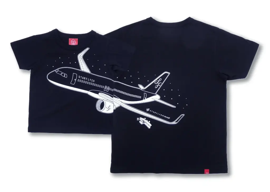 【初登場】スターフライヤー就航20周年の今年、特別なコラボレーションが実現！ 画像 1