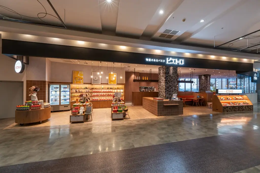 「大阪産なす」を使った特別メニューを数量・期間限定で提供！ 画像 6