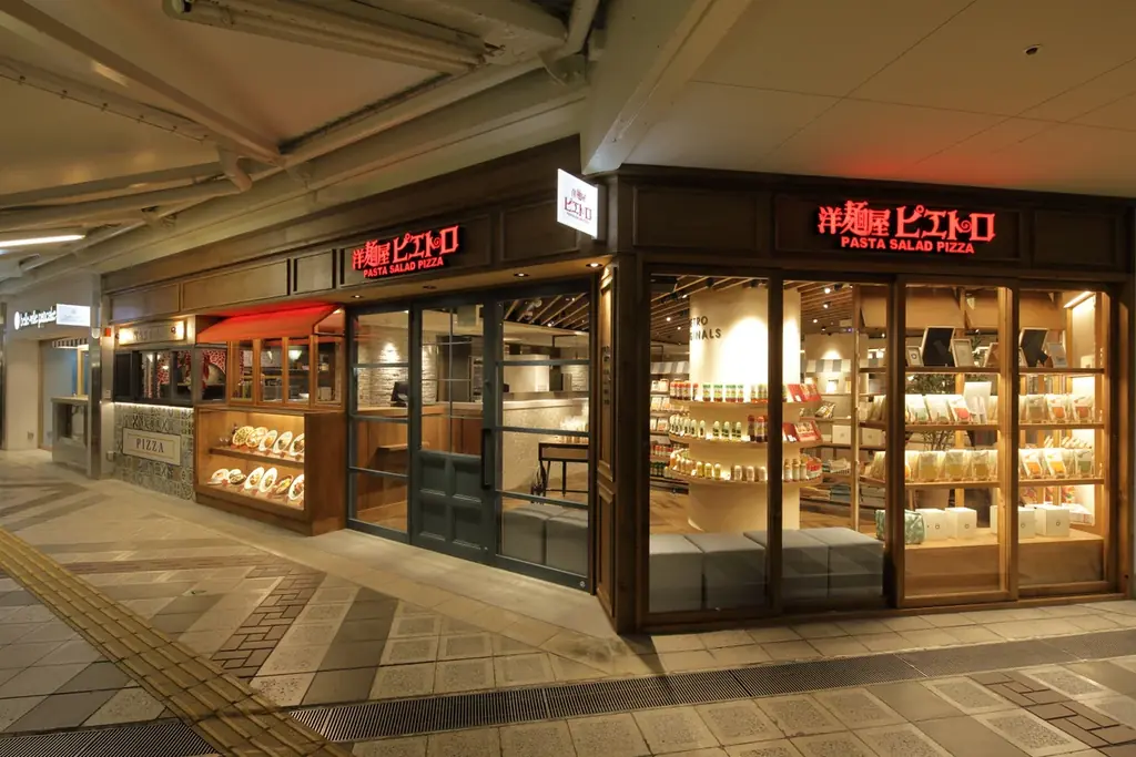 「大阪産なす」を使った特別メニューを数量・期間限定で提供！ 画像 7
