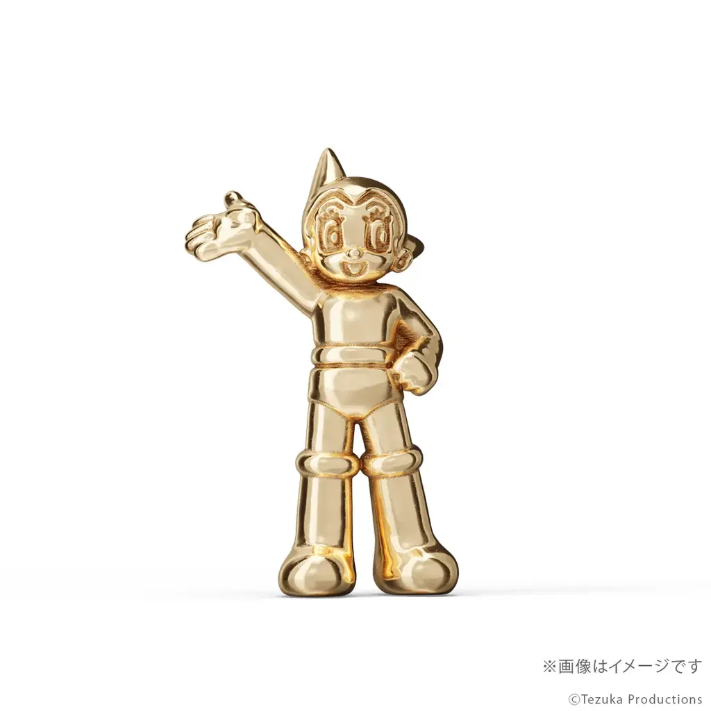 手塚治虫ワールド・ゴールドコレクション第一弾。『鉄腕アトム』18金製ミニフィギュア。ジュエリー職人が15mmで再現 画像 2
