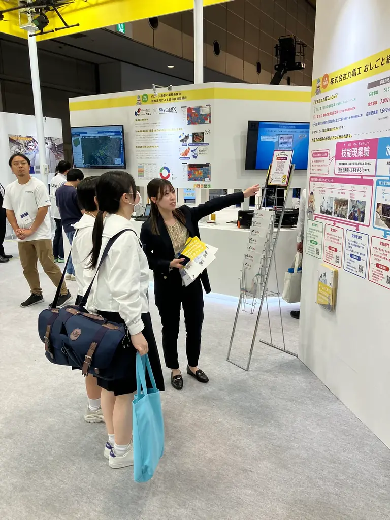 JECA FAIR 2026(第74回電設工業展)出展について 画像 5