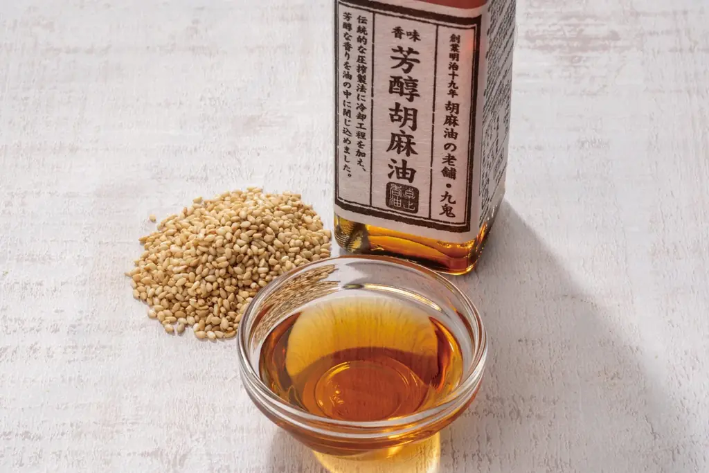 しゃぶしゃぶ温野菜から、“新化系”麻辣湯が登場！ 昨年好評の「旨辛 麻辣湯しゃぶ」が復活。トマト×バジルの「イタリアン麻辣湯」や「スパイシートマト麻辣湯」「ニラ醬麻辣湯」など、アレンジ無限大 画像 25