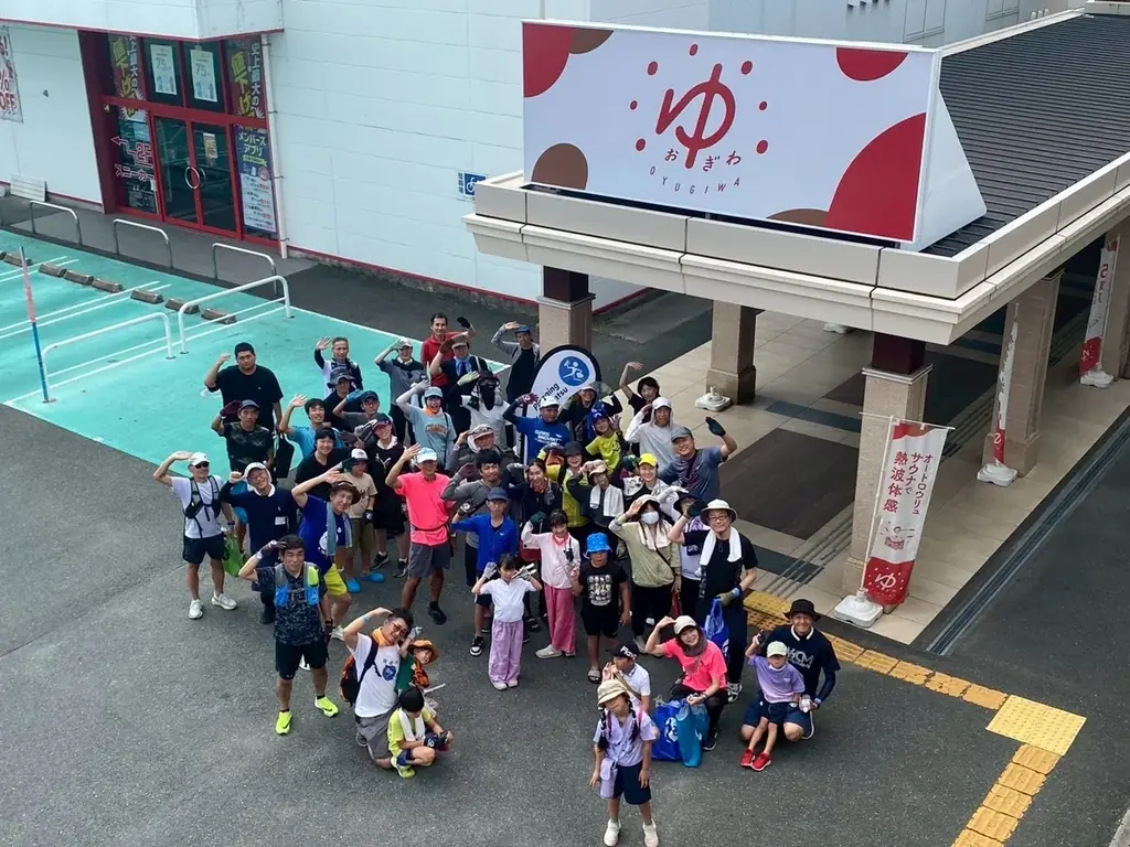 【埼玉県新座市】天然温泉「OYUGIWA にいざ温泉」５月27日（水）オープニングセレモニー開催のお知らせ 画像 4
