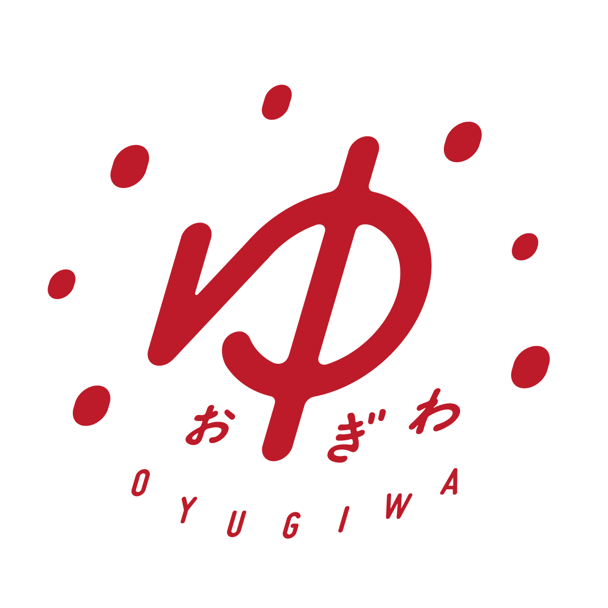 【埼玉県新座市】天然温泉「OYUGIWA にいざ温泉」５月27日（水）オープニングセレモニー開催のお知らせ 画像 6