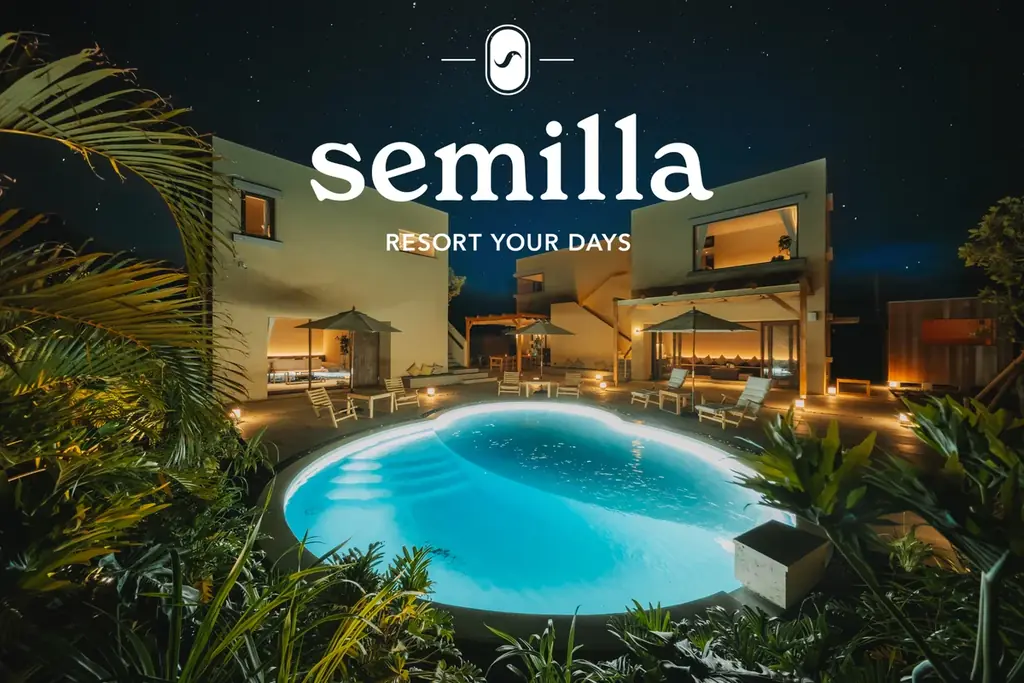 「Villa × Village」という新しい宿泊モデルを提案するライフスタイルヴィラ「semilla 名護沖縄」実写ビジュアル＆ムービーを初公開 画像 1